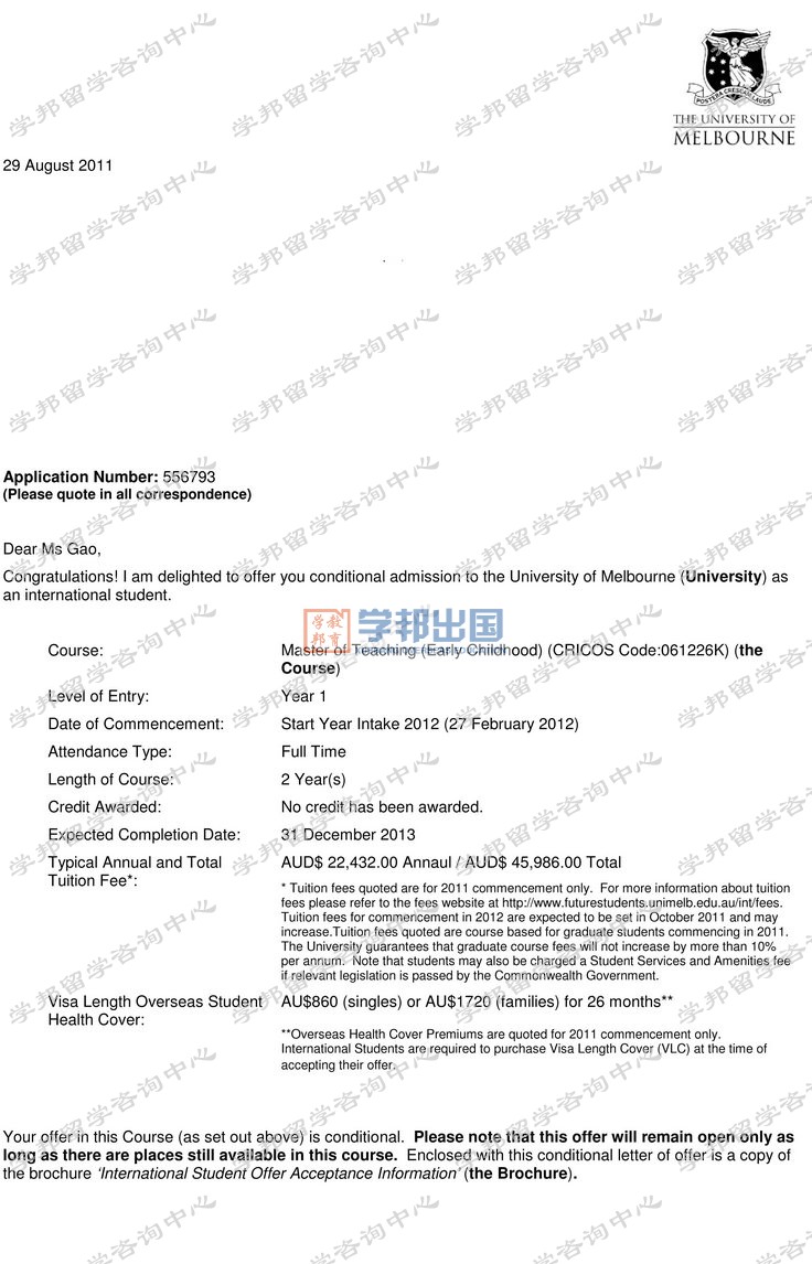 īW(xu)Offer