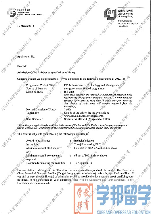 ۳дW(xu)offer